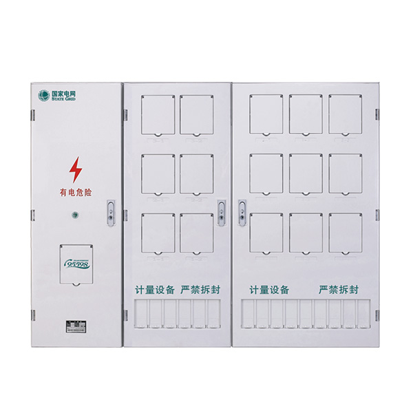 單相十五表位(3排)電表箱